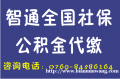 籣
