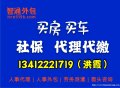 籣