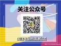 ɨ蹫ںţʷ