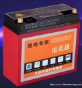 80ah綯﮵,綯﮵48v20۸