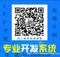 APPϵͳ