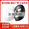 ѩﻯױƷӹoem