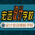 ѧУչʾ