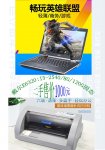豸