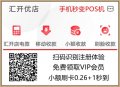 տapp