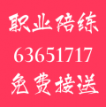 רҵ˾