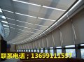 綯