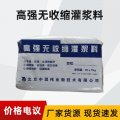 ǿཬ