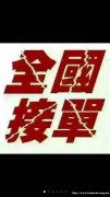 ٴȫӵ ڻ 쵱ſ