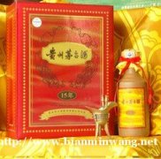永清回收茅台酒盒，高价回收茅台酒盒13520333301