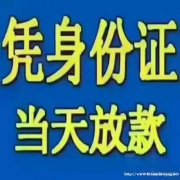Ǯ