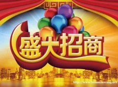 ϲƽ̨лڳд
