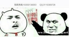 㻹ƽ̨𶫱ǱƷӭ