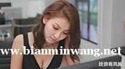 㽭06ӪһȻح798Ԫحʵ
