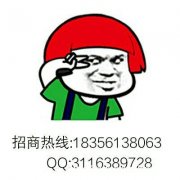 ຣΰȫ߻