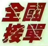 ݣ ޵ѺѺ򷿴򳵴ҵ/