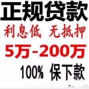 ȫӵ޵Ѻ5-200򡢿ɰѻ