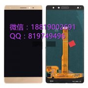 回收华为Mate8屏幕、回收华为Mate7屏幕