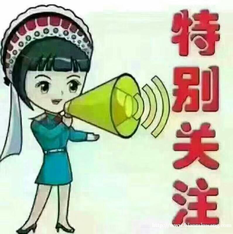 ƸйŮ