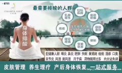 ɳ壬