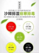 ɳ壬