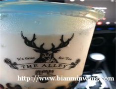 鹿角巷奶茶是怎么加盟？最低加盟费是多少钱？