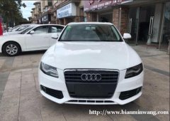 ֦аµA4 2010 A4L 2.0TFSI ޼