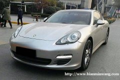 ɽбʱPanamera [] 2010