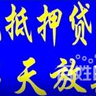 ȫӵ ǰ ô20-300 