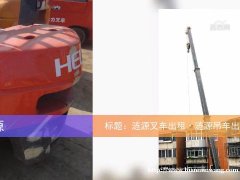ԴԴ泵⡤Դ⡤Դ