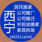 вƸҳнӾң˾Ǩ᳧;ҰǨ