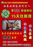 鱦ɭװ