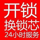 迪˾/绰/