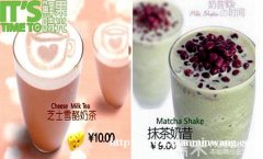 ʹʱô ʹʱƷļ