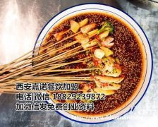 ӳƤţ 趹Ƥţ䷽