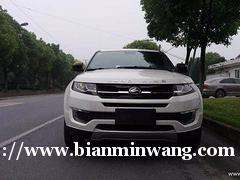 ĺ½X7 2015 2.0T һ ȫ
