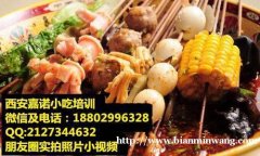 ļ ䷽ѵ