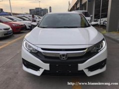  ˼ 2016 1.5T ޼ 220TU