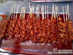  Ϳ͵䷽