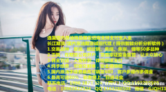 ݸ֧ˢ뵥ȫ棬ڻ