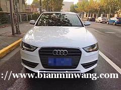 ذµA4 2013 A4L 2.0TFSI ޼