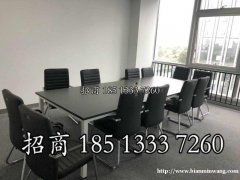 5A甲级写字楼—精装带隔断—办公首选