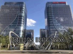 5A甲级写字楼—精装带隔断—办公首选