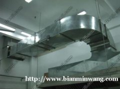 锦江区三圣乡油烟机清洗,锦江区油烟机清洗公司