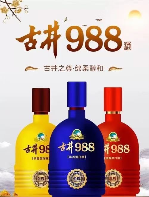 ǿž988мְҵ
