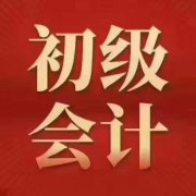 αְ