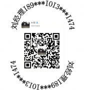 垃圾运输许可证 生活垃圾 建筑垃圾 办理垃圾清运许可