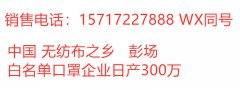 ֻ50ֻһԿ粼Դͷ