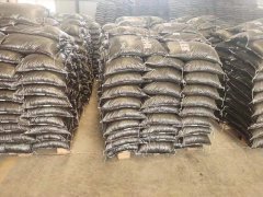 东营联诚沥青冷补料大量供货解决用料荒