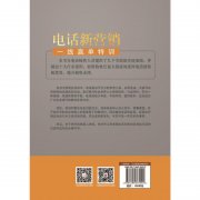 ϯƸ˵ר顶绰ӪһӮѵ
